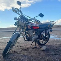 ابو الدرع • كهربائي شغّال • حمام العليل