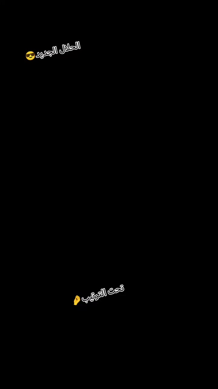 سلام عليكم دراجه ماكس عدله للبيع دراجه ختم واحد ما مفتوحه ناعمه جيب مصلح وفحص دراجه شلعه ومعدل دبلات امامي خلفي تايرات هندر سلف اشاير سكنات لاايت كلشي شغال بيه بيع مستعجل السعر 800 وبيه مجال قليل  للاستفسار مراسلت الصفحه


**إذا كنت صاحب هذا الإعلان وتريد حذفه لأي سبب، رجاءا أرسل رسالة إلى الدعم الفني**