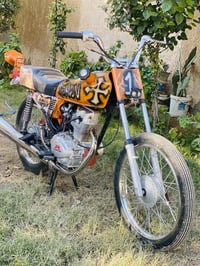 رابيدو ٢٠٢٤ • أوراق • الدبله