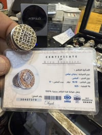 اكسسوارات شخصية • واتساب