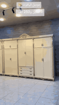 شركة المرتضى للأثاث العراقي
***********
***********
بغداد الجديده خلف البريد
نقل وشد مجاني ال جميع المحافظات
