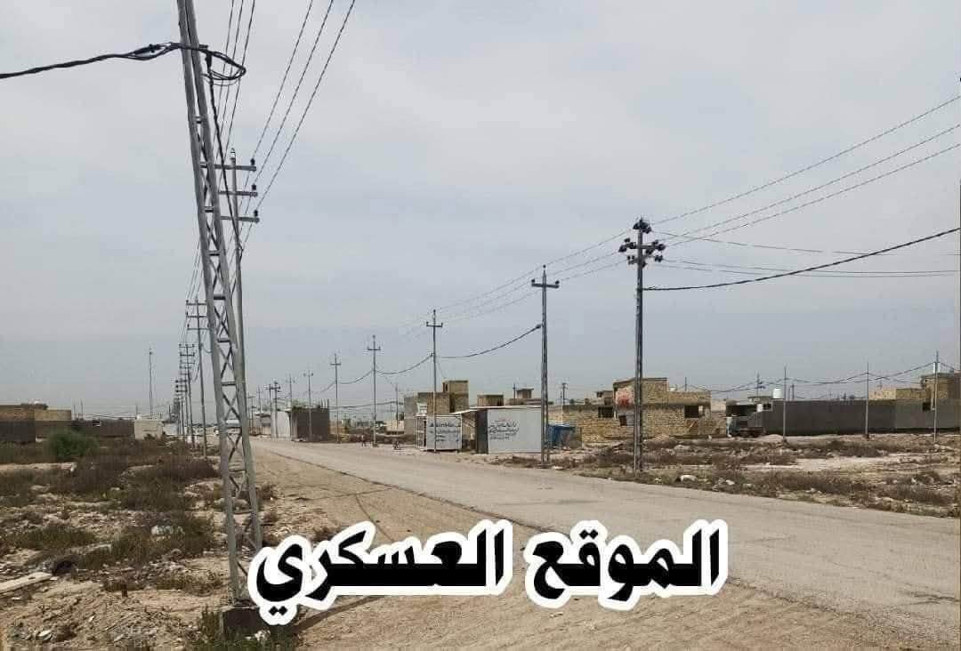 متـــوفر مجمــوعة عــروض بالموقع العسكري بأسعار مناسبة
1️⃣ هيكل مشتمل 100متر بالبناء بل2000 السعر ب40
2️⃣ نص قطعة 120 متر مربعة بصف الركن بل 2000
3️⃣ قطعة 200 متر بالملحق التربية بالبناء ب8000 
4️⃣ قطعة 200متر بالكوشة قريبة على البناء السعر ب32
5️⃣وتتوفر عروض اخرى بكافة التوزيعات الموقع بأسعار مناسبة نتعامل بصفة الوسيط بين البائع والمشتري 
للتواصل و المراسلة على الأرقام التالية 
***********📞
***********📞
