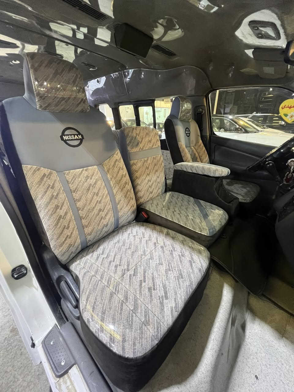 دوشمه الأخوين
لعلوان لكاظميه قرب مغتسل لكاظميه
ضياء***********
خضير ***********
