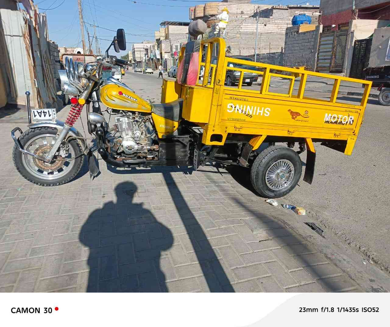 مكلف بنشر ستوته امتار سوبر اوراق اصوليه محرك كهربايات اكسن تخم تاير جاهزه مديل 2016اسعر 1600وبيه مجال مكني بصره قبله حي شهداء الهاتف ***********
