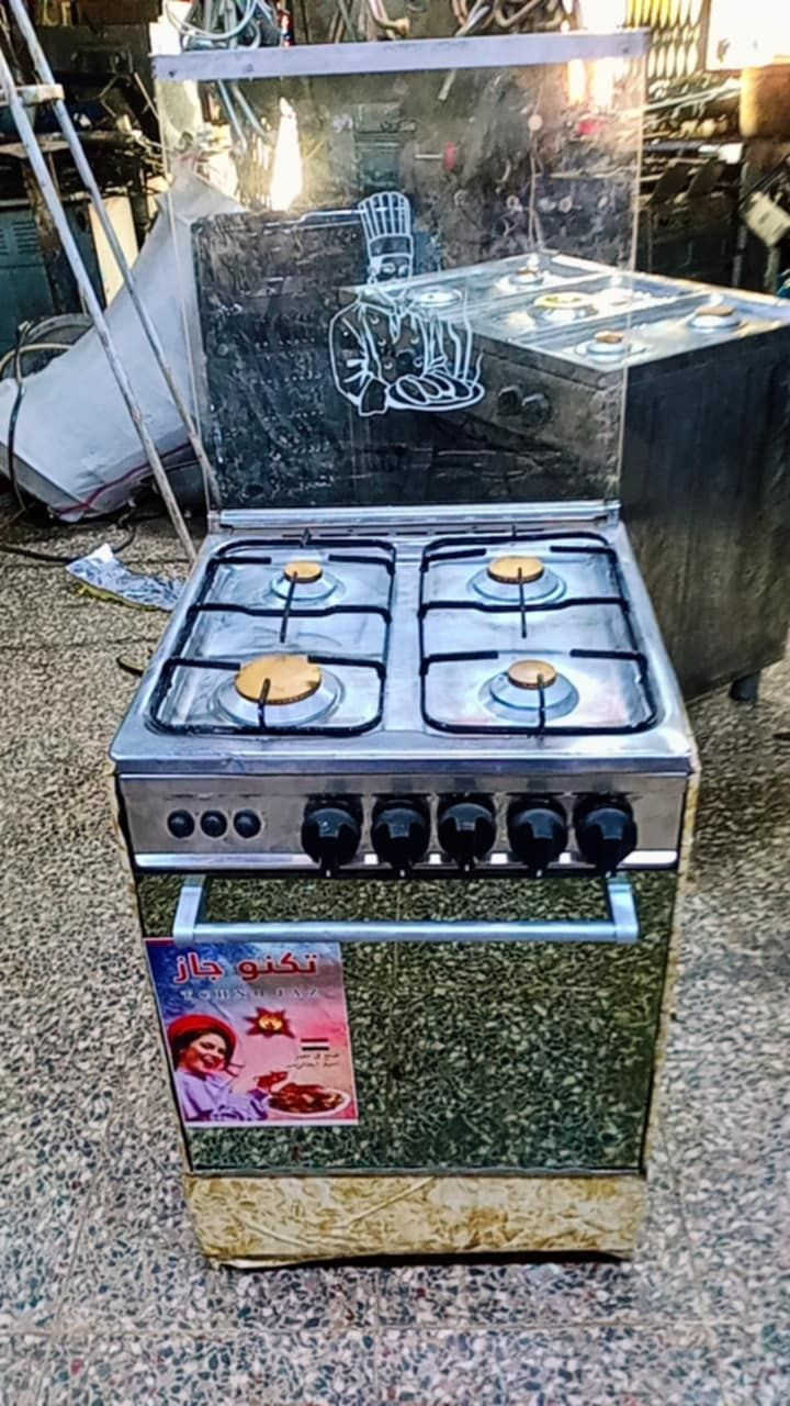 اغراض نظيفه وشغاله عاافحص يوجد توصيل سكرين وتعال خاص بس الشراي يراسلني


**إذا كنت صاحب هذا الإعلان وتريد حذفه لأي سبب، رجاءا أرسل رسالة إلى الدعم الفني**