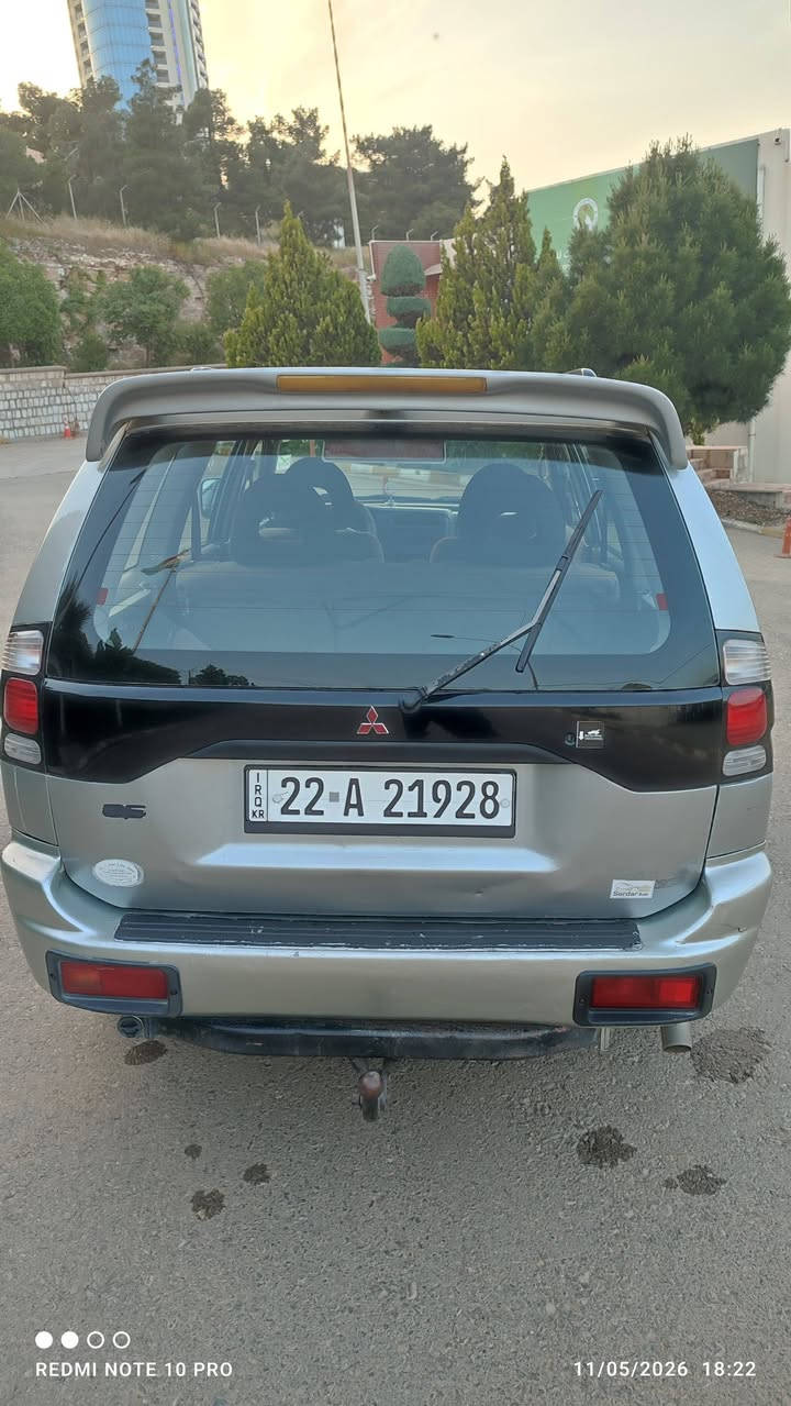 میستر بۆشی ناکتیڤا 2000 دبڵ ئکسل سعر 70 مەجال


**إذا كنت صاحب هذا الإعلان وتريد حذفه لأي سبب، رجاءا أرسل رسالة إلى الدعم الفني**