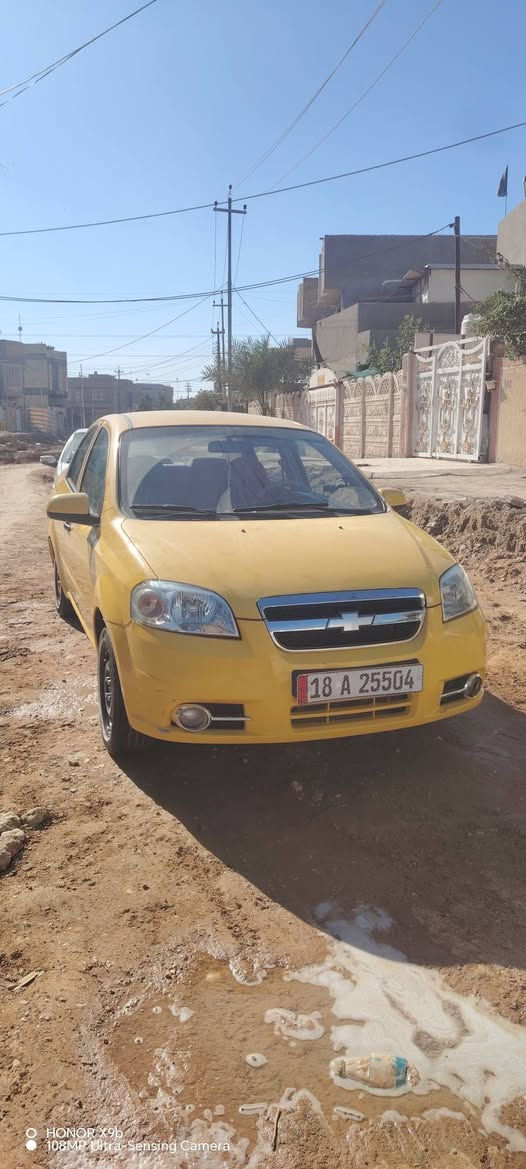 افيو 11 خليجي مفتوح اتو مصبوغه عام بيه باب اصدر مبدل كير مكينه حداديه خير من الله بسمي مصفره هيه وغرامات مراوس بخصوصي ترهم وبيع مكاني بابل مركز مدينه *********** سعره ب 64 وبيه مجال شي قليل
