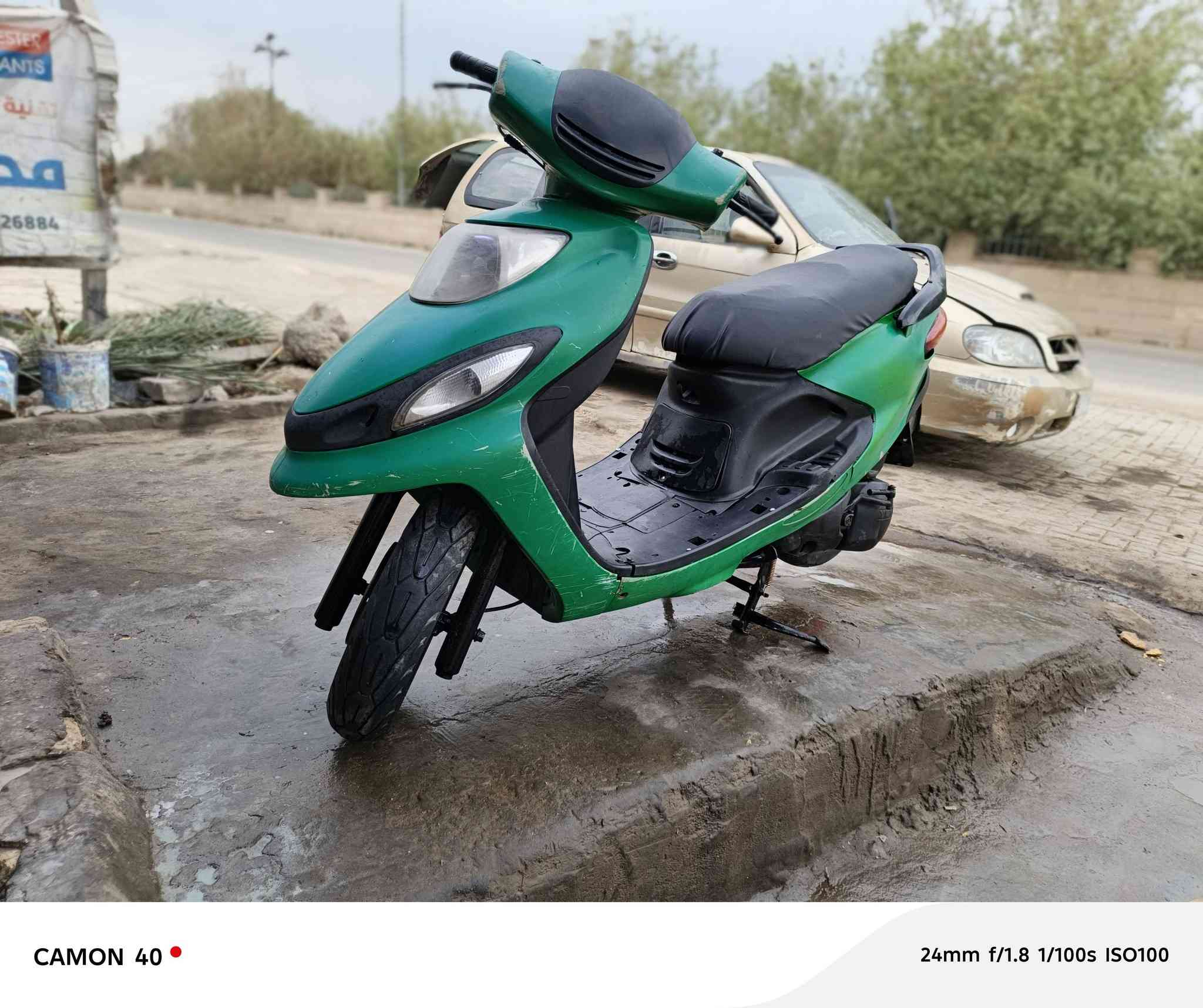 دولفين مكينه ناعمه دبلات شغاله كفرات نضيفه السعر ٣٣٠ وبيه مجال لمكان الدوانيه قضاء الشاميه الشراي يتصل ***********
