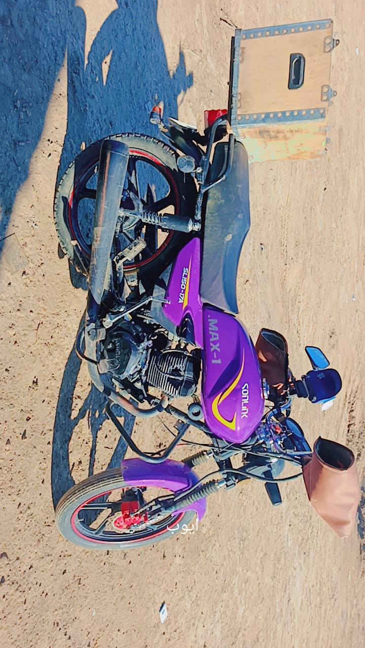 دراجه سونك ماكس  5كير موديل 25 دراجه كله  شغاله  مكفولة دراجه سعر 750وبيهه مجال بصيط
***********واتساب موجود
