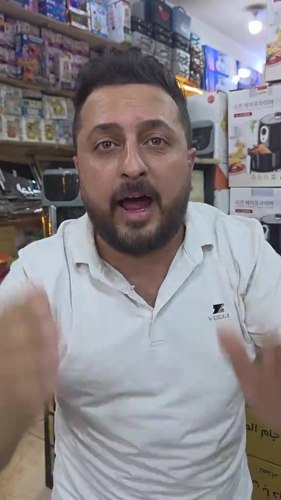 ارقام خدمة التوصيل المنزلية *********** المفروشات *********** غذائية *********** مجمع العروض العنوان بغداد الكريعات مجاور حسينية الزهراء نهاية شارع البلام
