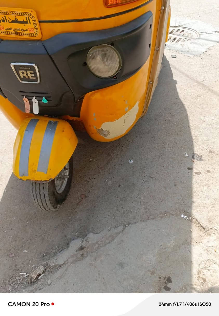 تكتك 20 شهر 11 رقمها بابل مشروع وطني مكينة مكفولة سعرب6 وبيها مجال ***********
