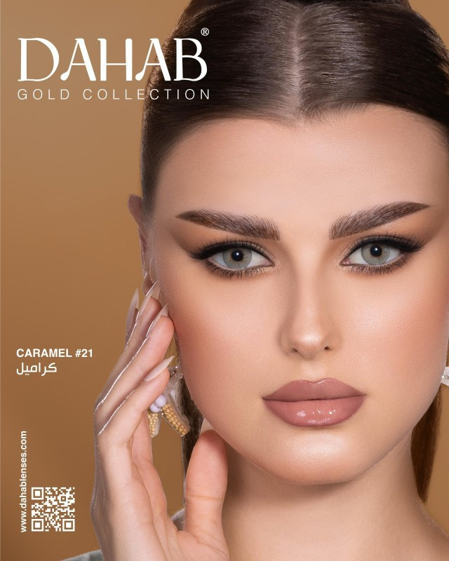عدسات الذهب لمار السنوية 🌸
عدسات مريحة للعين 💕
وبالوان ب غاية الروعة 
والسعر صدمة💀
القطعة ب 4 الاف 
و 3 قطع ب 10 الاف ✅


**إذا كنت صاحب هذا الإعلان وتريد حذفه لأي سبب، رجاءا أرسل رسالة إلى الدعم الفني**