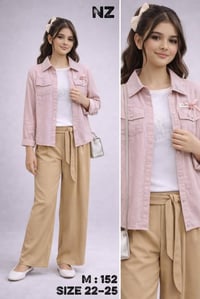 طقم بناتي • خامة درجة أولى • مقاس ١٤-٢٠ سنة