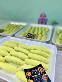 حجز • ٢٠ قطعة • شغل بيتي
