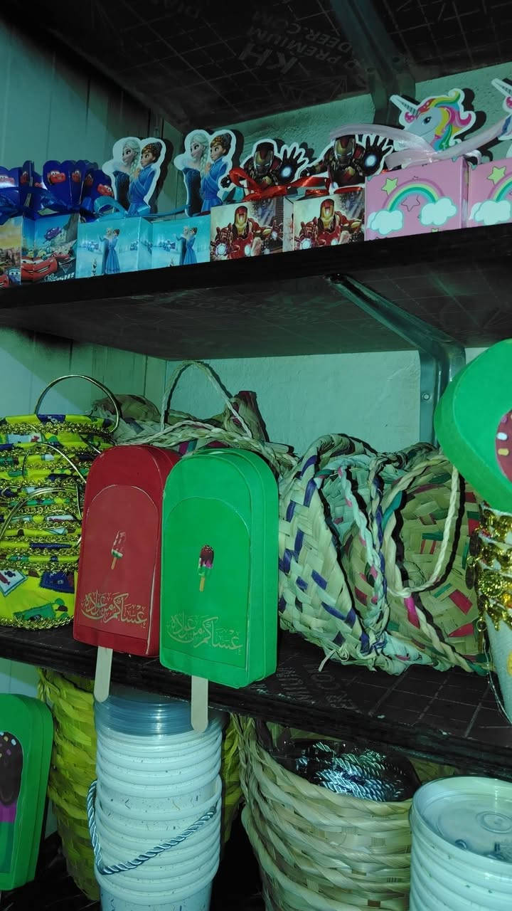 مساء الخير على بركه الله تم فتح متجر توزيعات لكافه المناسبات وكذلك توفير مواد تجميل ومستلزمات نسائيه.
الركن المقابل الصيدليه غمار... ومستعدين لتجهيز مناسباتكم حسب الموديل المطلوب. توزيعات المهر والحنه والمواليد والحج والعمره والتخرج.
https://www.instagram.com/milaiq_?igsh=MXd2ZTRqOGF1em1yZw==


**إذا كنت صاحب هذا الإعلان وتريد حذفه لأي سبب، رجاءا أرسل رسالة إلى الدعم الفني**