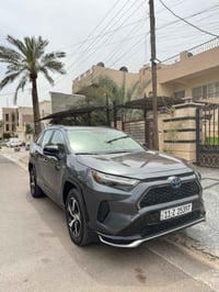 راف فور برايم • بلك ان • ٢٠٢٣