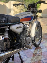 نامه • باب اول • ٢٠٢٥