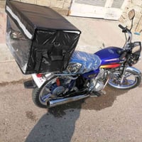 دراجة سافان • موديل ٢٢ • أوراق كاملة