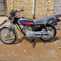 ٢٠٢٥ • كفاله عامه • ما بيه نقص