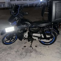 بوكسر • ٢٠٢٣ • تحويل