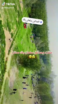 #تعلن #حمله_سبيه_الشام باجر الساعه (9) صباحا  نشالله الئ سلمان المحمدي...