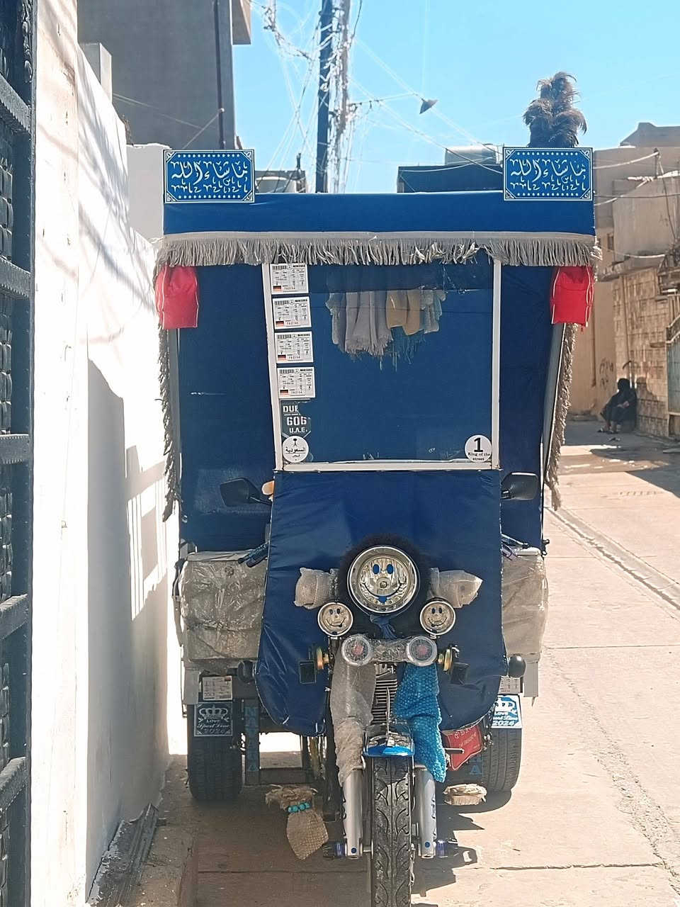 ماشاء الله 💙 2024 📦


**إذا كنت صاحب هذا الإعلان وتريد حذفه لأي سبب، رجاءا أرسل رسالة إلى الدعم الفني**