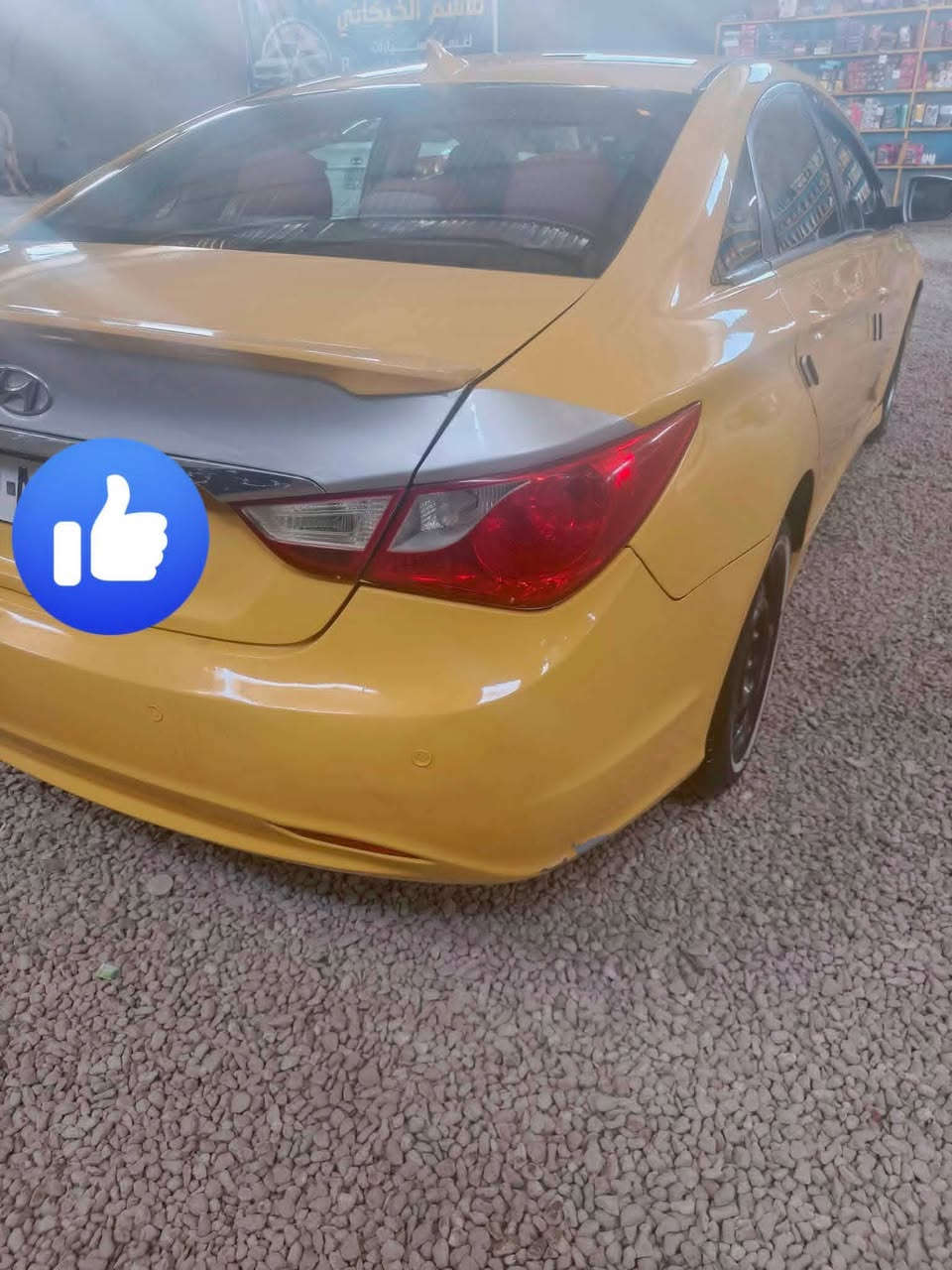 سلام عليكم سوناتا 11امريكي سونار الحادث سياره مرفق بل منشور بسمي جاهزه مناقصه شي رقم كربلاء اتصل وبخدمتك سعره 88و بيه مجال بسيط ***********

