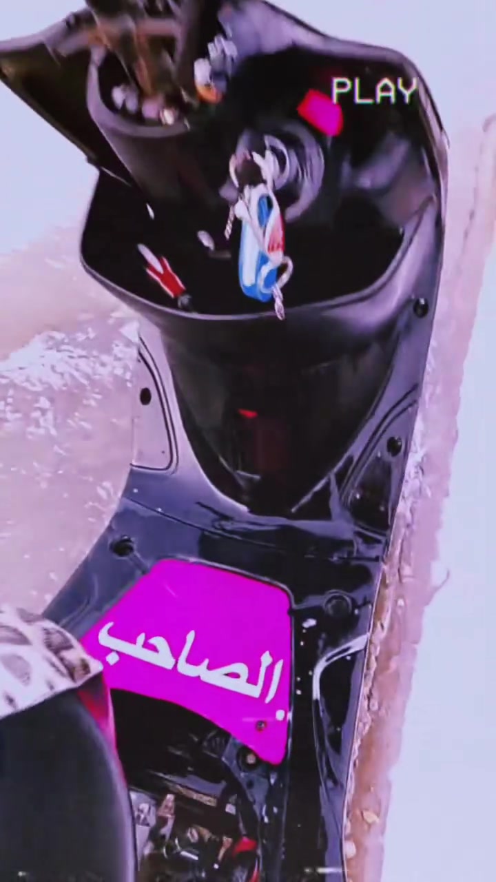ماكس بلاادي شلعه ومعدل اي نقص مابيهه للبيع المكان بعقوبه بهرز  ***********
