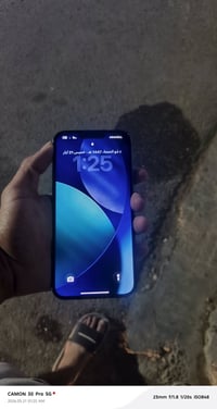 ايفون ١٣ برو ماكس • ٢٥٦ • بطارية ٨٨