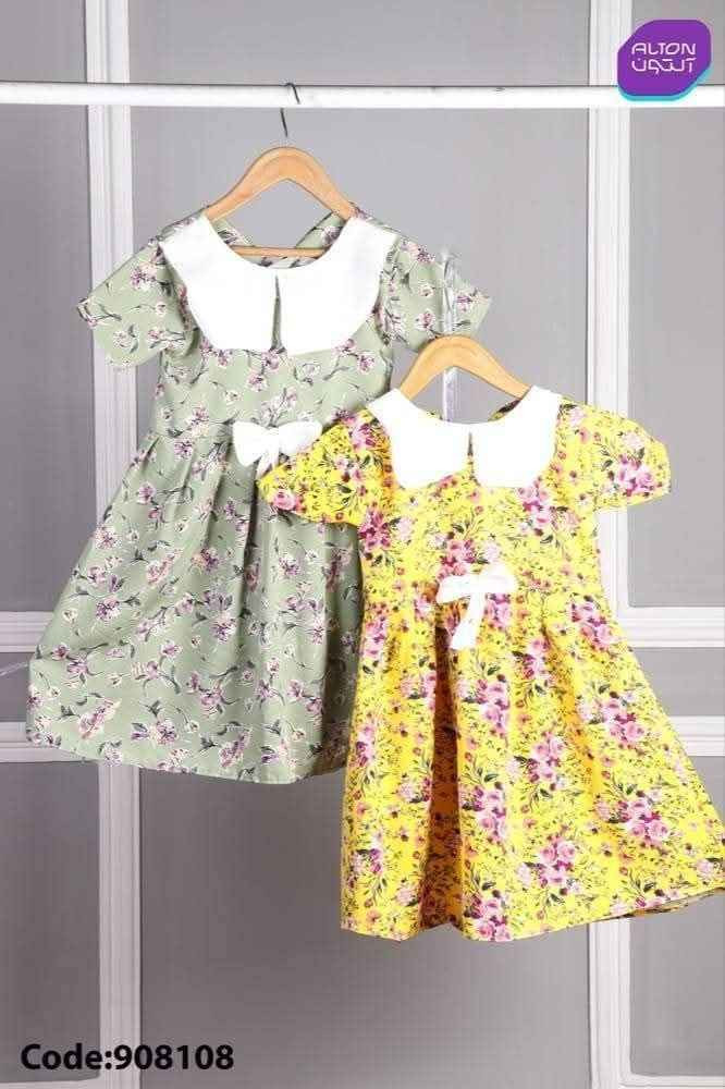 فستان بناتي ناعم كيوت كلش 🎀
يرتب الطلة ويعطي أناقة 👌💗
خامه كشمير استندر 

قياس : 3 سنوات الى 6 سنوات

💰سعر : 7الف 
🍓
توصيل. 5 الف بغداد, العراق


**إذا كنت صاحب هذا الإعلان وتريد حذفه لأي سبب، رجاءا أرسل رسالة إلى الدعم الفني**