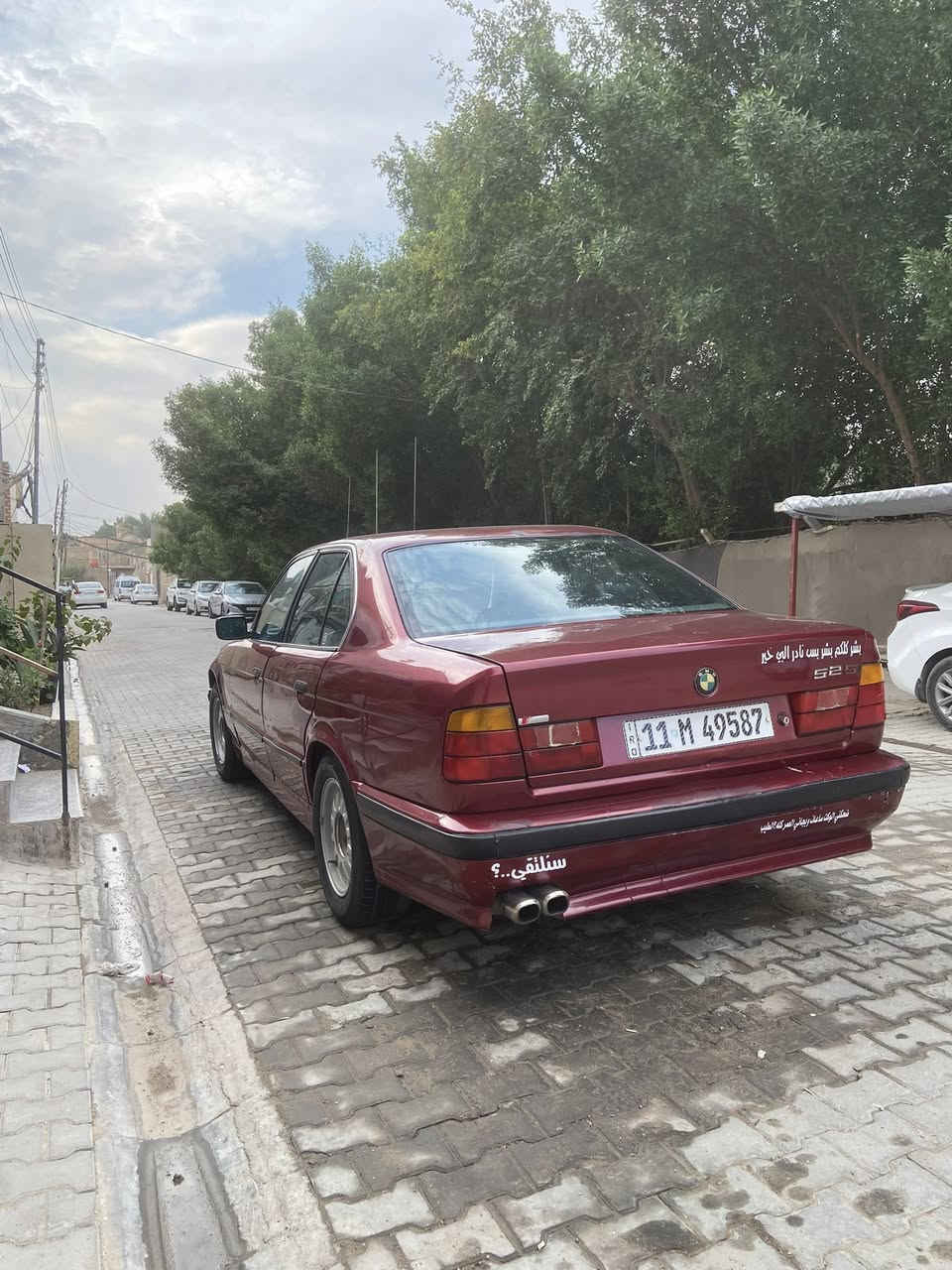 السلام عليكم 🔥
بي ام 520 BMW كير عادي مسكرتك فانوس اصل كت كامل M
غرفه M جديده
تبريد شغال وتبريد لمسكر معروف
تخم تاير ✅
مكينه وكير جدد ✅
رقم بغداد بأسمي 
مداور مباشر
سياره ما بيها نقص
مكاني نجف
سعر 47 وبيها مجال حك الجيه ♥️
***********
موجود واتساب وهنانه
