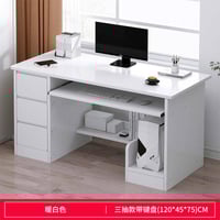 مكتب • ١٢٠×٧٢×٤٨سم • عصري