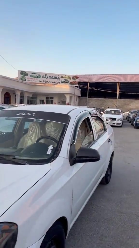 افیوبوڤروتنێ***********زاخومعرزپێشمرگە
