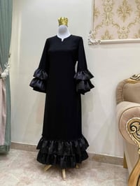 ملكان • جديد • فحص بالمندوب