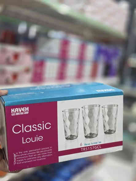 القسم المنزلي 
متوفر الان في #أسواق_الؤلؤةسنتر 
كافة المواد المنزليه والاحتياجات البيتيه 
إضافة إلى البايركسات والامواعين والأكواب
توجد خدمة توصيل داخل الشطرة
 للطلب والاستفسار التواصل عبر الحساب اوالاتصال بالرقم ***********
