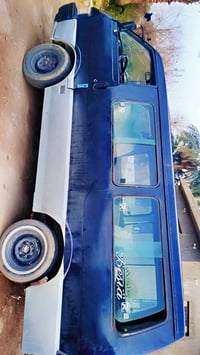 كيا • ١٩٩٤ • ابو غريب