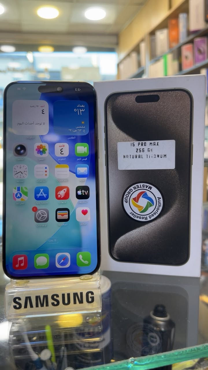 ايفون 15 برو ماكس
ذاكرة 256

بطاريه 87‎%‎ اصليه لا مرفوعه ولا معلايه

الجهاز مكفول مامفتوح شخط مابيه

كلش نظيف شركه ماستر

كارتونته ويا بدون كيبل

ويا لاصق اصلي وكفر شفاف

ضمان سبوع انطيك السعر 965الف

بغداد البنوك شارع الجسر ***********
