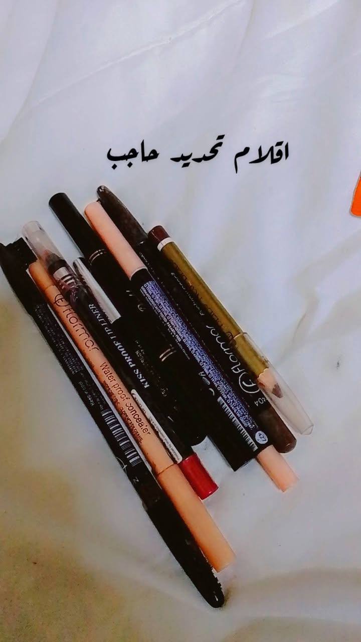 سلام عليكم وصل بضاعه جديده الي يريد يدز خاص ويدلل توصيل داخل كركوك بس انشالله تعجبكم هاي مشروعي جديد اتمنه تكفون وياي 🥹 اول مره ابيع مكياج وعنايه فرحوني شوية بضاعتي درجه اوله اذا معجبك رجعها


**إذا كنت صاحب هذا الإعلان وتريد حذفه لأي سبب، رجاءا أرسل رسالة إلى الدعم الفني**