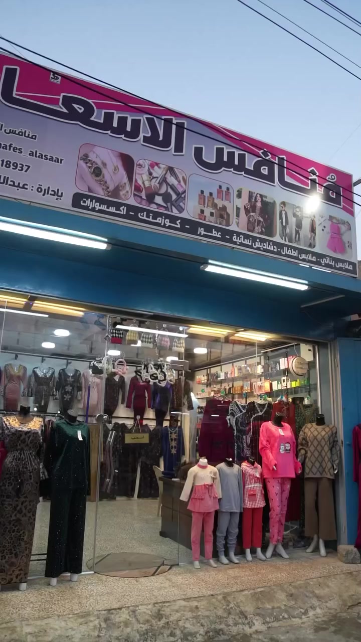 .


**إذا كنت صاحب هذا الإعلان وتريد حذفه لأي سبب، رجاءا أرسل رسالة إلى الدعم الفني**