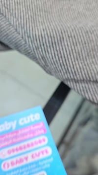 بيبي كيوت • طقم صبياني 3قطع • 6شهور-3سنوات