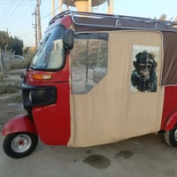 سلام وعليكم تكتك 17اوراق المصطفى تكتك نضيفه وحلوه تكتك مال شغل مكينه 2...