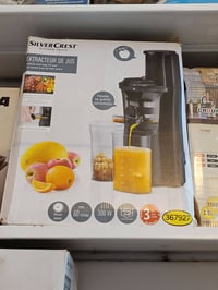 معصارة بطيئ • باله اصلي • الشطرة ذي قار