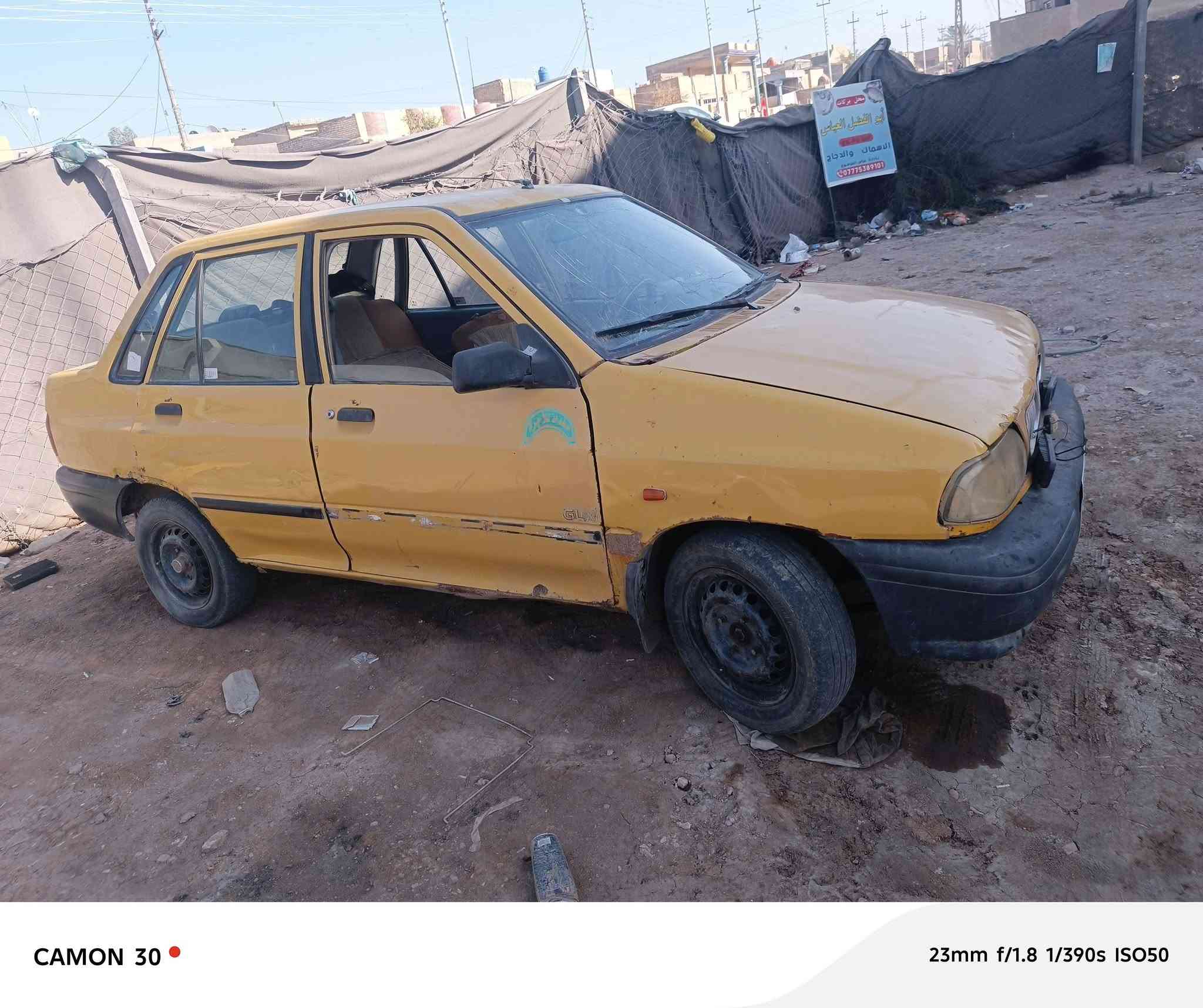 موديل 11 بيها بخار سياره شغاله وكامله سنويتها بالهيئه بيها وصل السعر قفل من الاخيرن اي تعامل مليون المكان كربلاء طويريج***********
