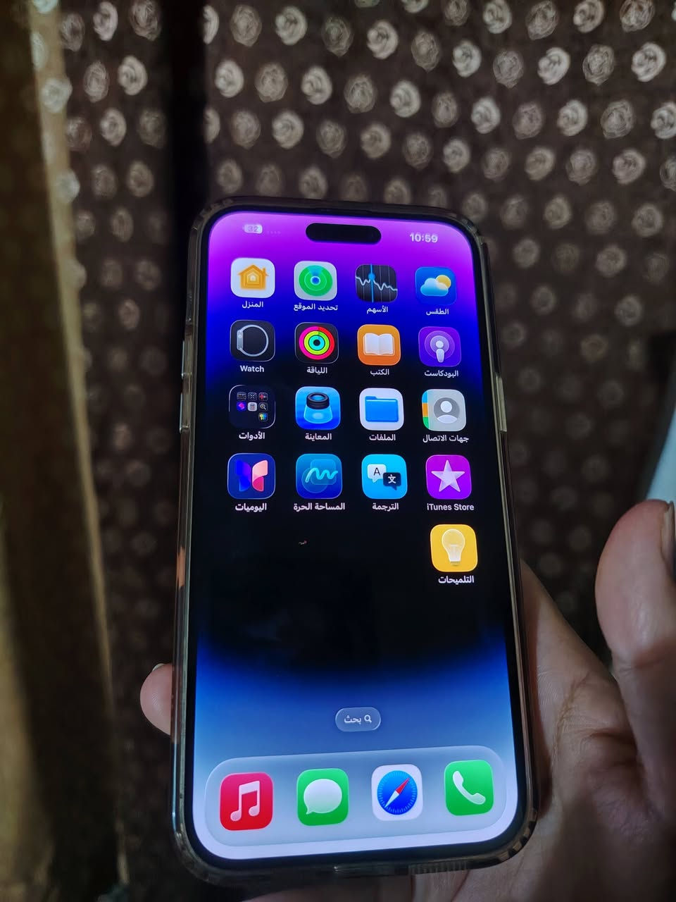 إيفون 14 برو ماكس جهاز ممكفول بلادي ذاكره 256 بطاريته ٧٧  فقط بي هاي نقطه  حبر بالشاشه مثل ممصورته مكاني بغداد البياع ***********
