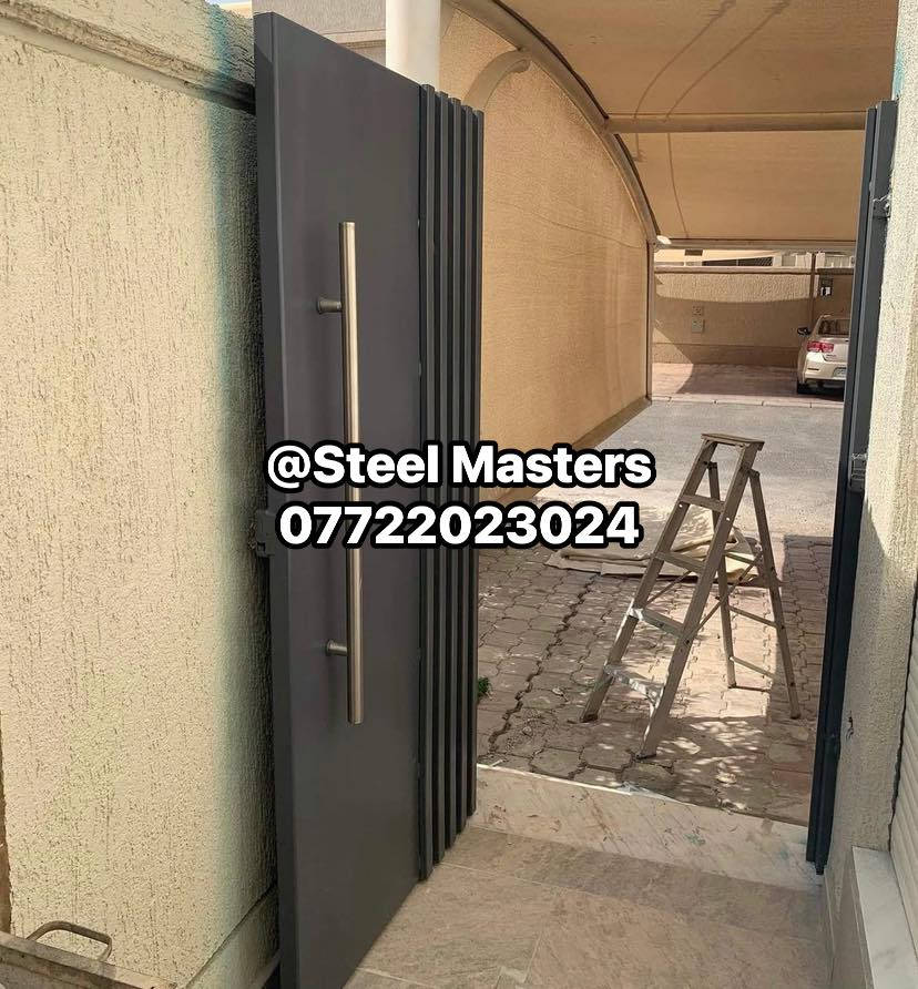 🛑نقدا & بالتقسيط 
ورشة Steel Masters لأعمال الحدادة 

تنفيذ وتوريد باب حديد رئيسي + جانبي تشكيل 

✅ تصميم عصري يناسب جميع المداخل 
✅ خامات حديد عالية الجودة   
✅ تنفيذ دقيق وتشطيب احترافي لضمان افضل النتائج 

📐 تصميم عملي  _ متين وامن متناسق مع الواجهات الحديثة 

تنفيذ فعلي من ورشة #steel_masters

📍 للتواصل والاستفسار:
+964 ***********
العراق_بغداد
