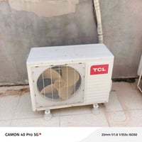 للبيع سبلت  TCL طن ونص أي عيب مابي شغال فول السعر 275 الف 07705524999