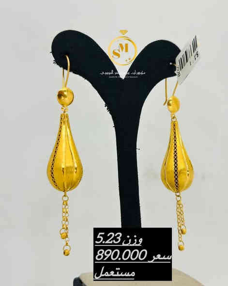 #صياغة_سيدمهندالموسوي
#مستورد #مستعمل #العنوان #محافظةبابل #سوك #الصياغ
شوفوا جمال المستعمل 
متوفر توصيل لجميع محافظات العراق 
***********
***********
