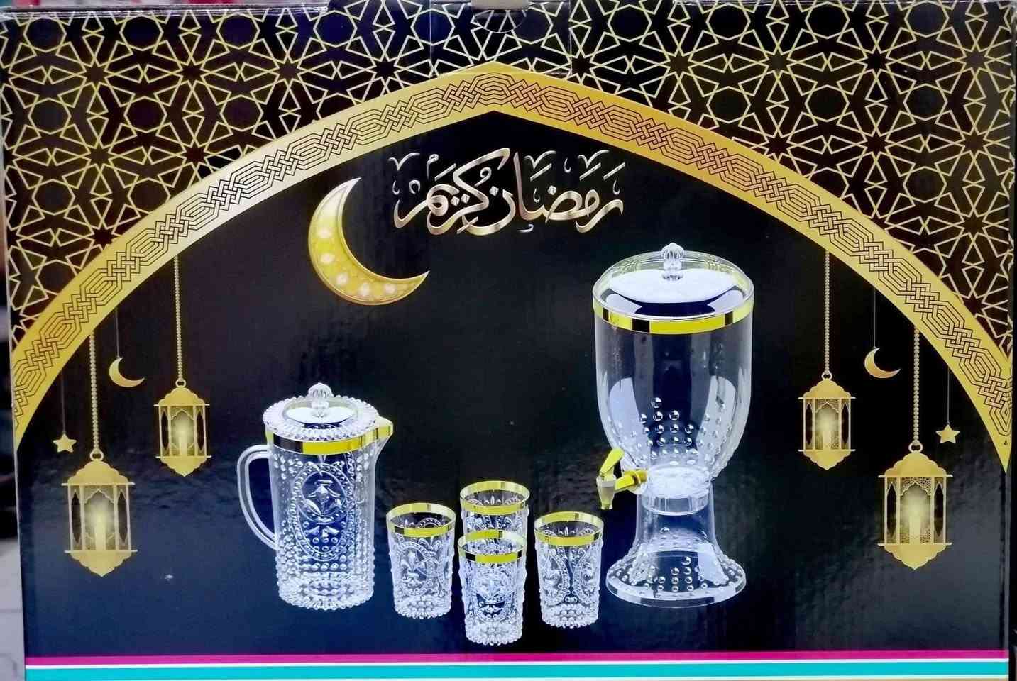 @إشارة


**إذا كنت صاحب هذا الإعلان وتريد حذفه لأي سبب، رجاءا أرسل رسالة إلى الدعم الفني**