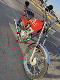 نامه • شلامجه • ٢٥