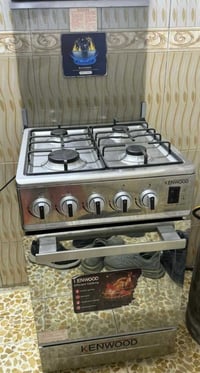 طباخ جديد ماصار شهر اخذته ب350 ابيعه ب 275 يخبل ناره فدشي تفضل خاص وتد...